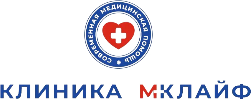 Медицинская клиника Лайф в Краснодаре, медицинский центр частный и платный Медицинская клиника Лайф в Краснодаре, медицинский центр частный и платный