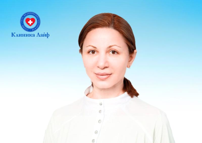 Магомедома Ольга Салимовна в Краснодаре