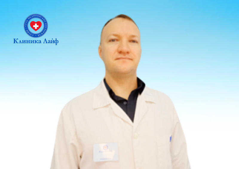 Крючков Захар Юрьевич  в Краснодаре