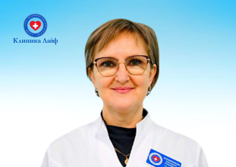 Коробейникова Екатерина Николаевна в Краснодаре