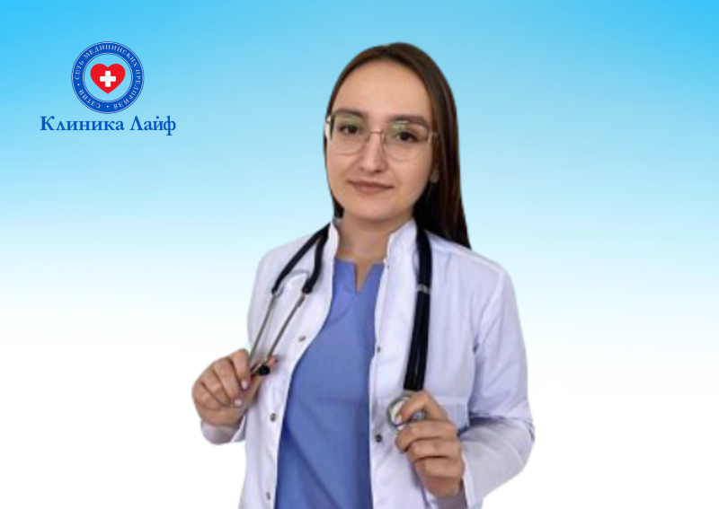 Баженова Кристина Владовна