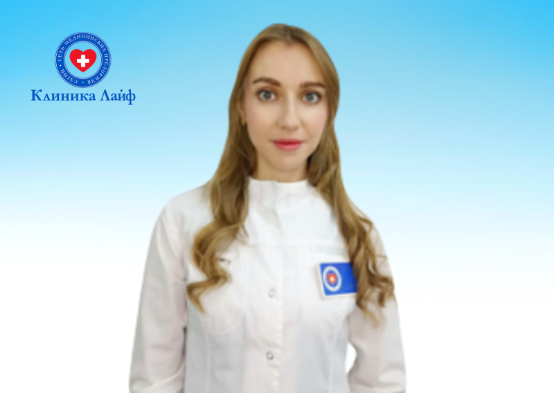 Выговская Алиса Андреевна