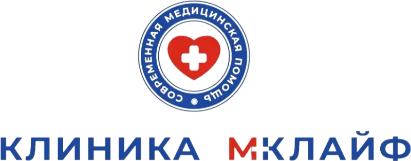 О клинике «Лайф» в Краснодаре О клинике «Лайф» в Краснодаре