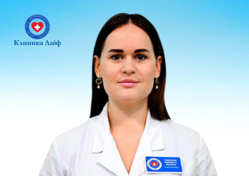 Пушкарева Екатерина Ивановна