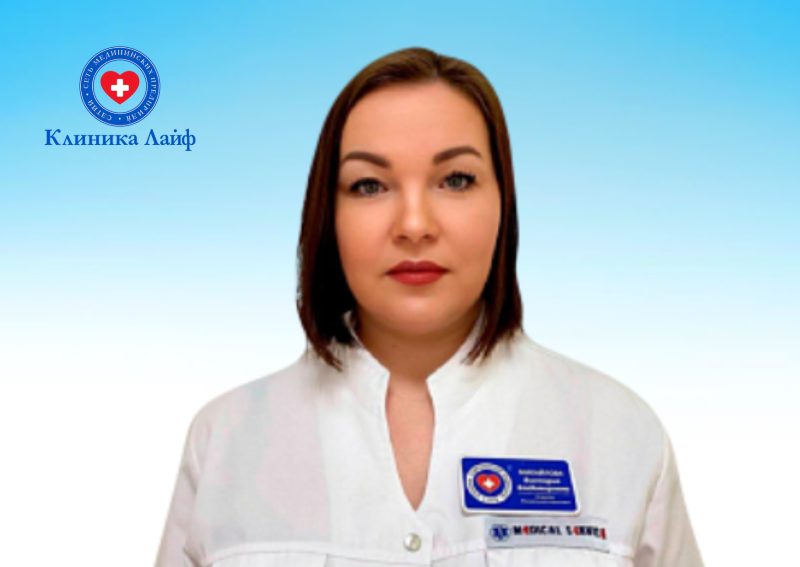 Михайлова Виктория Владимировна в Краснодаре