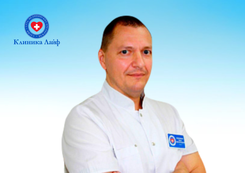 Прытов Сергей Павлович