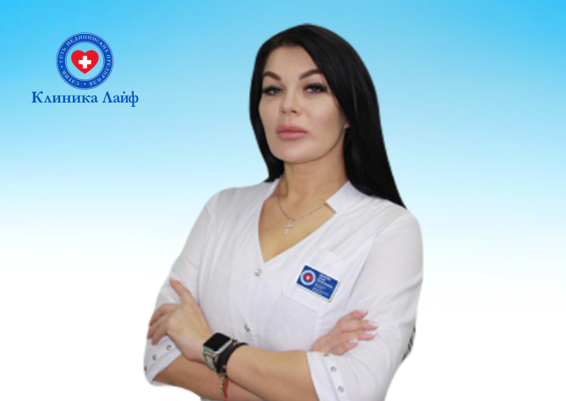 Ушакова Алина Вячеславовна