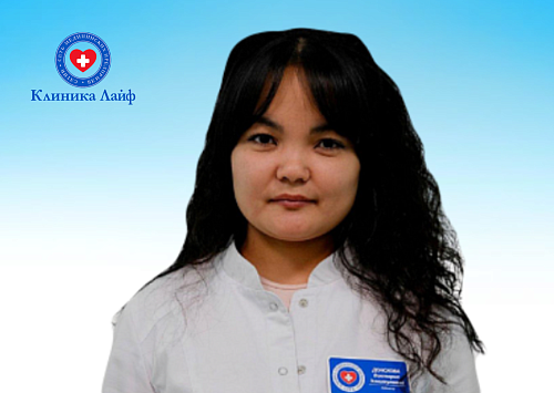 Донскова Виктория Зинитуловна в Краснодаре