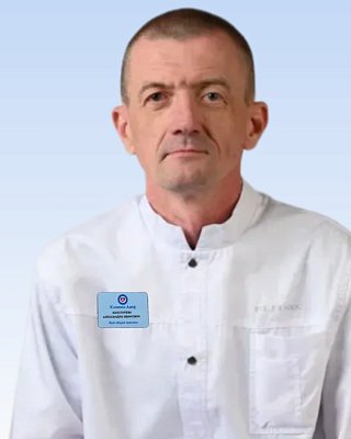 Филиппов Алексей Владимирович