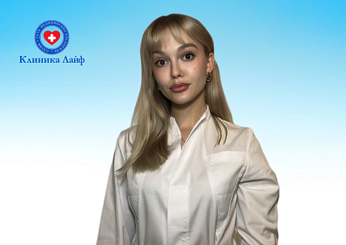 Барилюк Владислава Юрьевна в Краснодаре