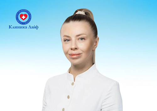 Шлыкова Анастасия Сергеевна