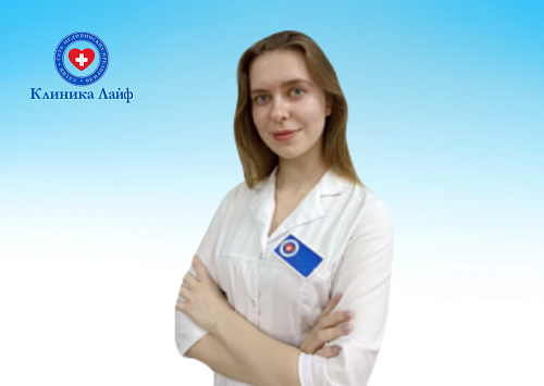 Фролова Дарья Олеговна в Краснодаре