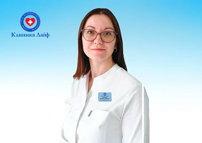 Ромашок Елена Александровна