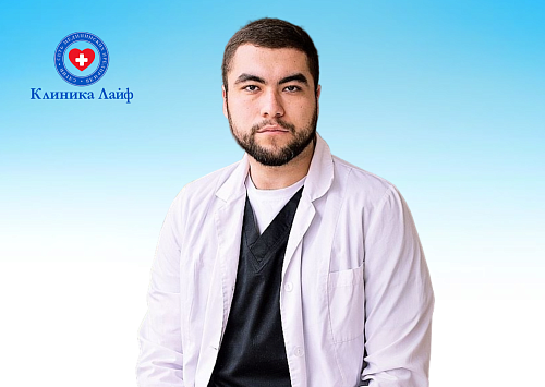 Врач Делок Аслан Эдуардович в Краснодаре