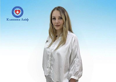 Иванищева Елена Александровна