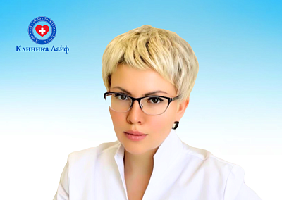 Аксенова Светлана Юрьевна