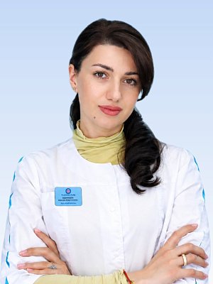 Саакян Диана Тиграновна