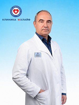 Мосунов Игорь Михайлович