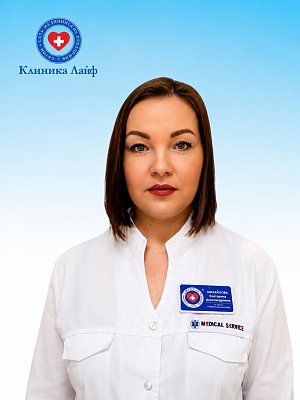 Михайлова Виктория Владимировна