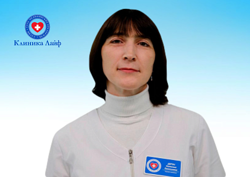 Врач Дерун Наталья Евгеньевна в Краснодаре