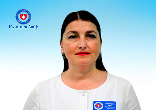 Поморцева Инга Эмануиловна в Краснодаре