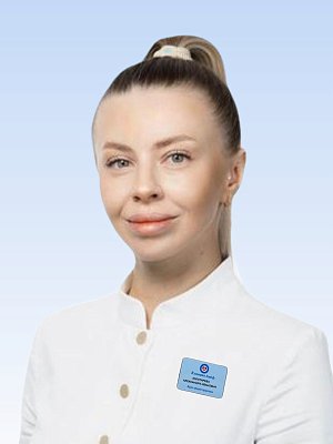 Назаретян Анастасия Сергеевна