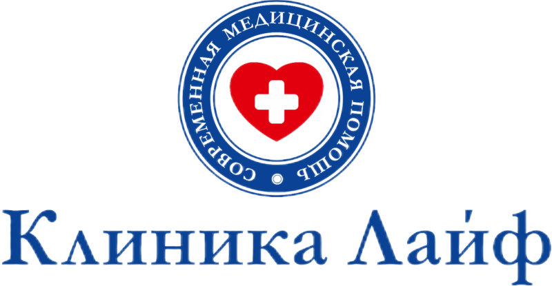 О клинике Лайф в Краснодаре О клинике Лайф в Краснодаре